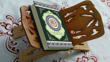 Quran Nazra (Quran Reading Course)